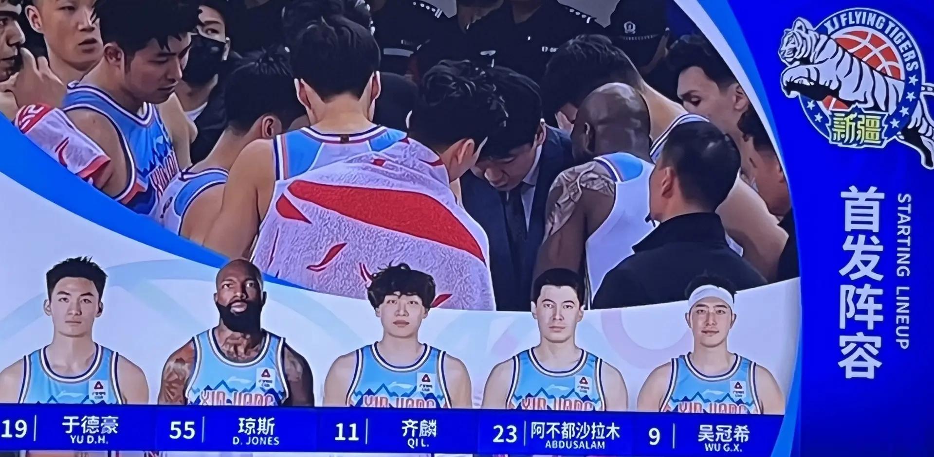 包含比赛规则变更引爆全场！，穆古鲁扎意外战胜中国队比赛高潮迭起的词条
