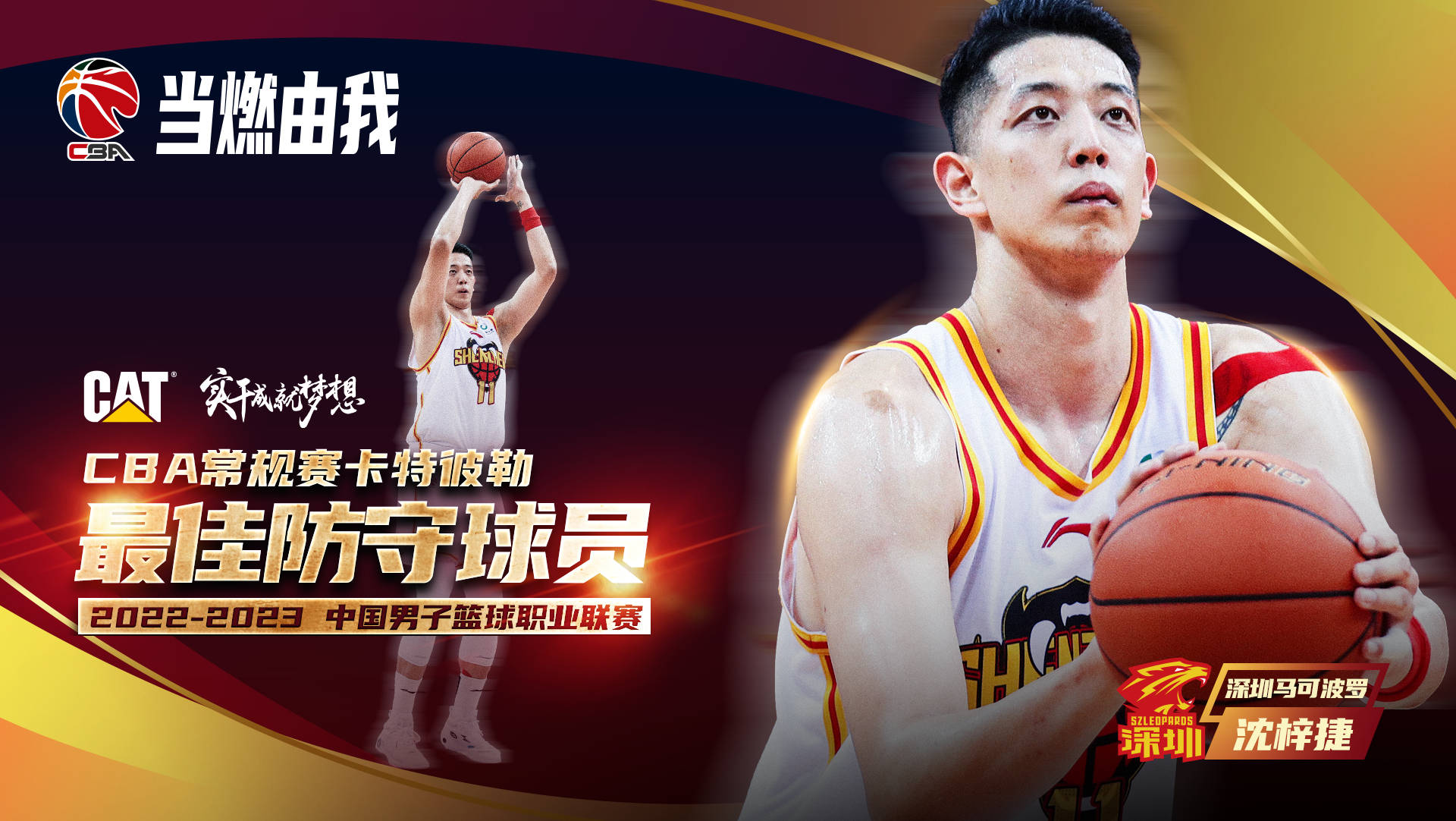 孟菲斯灰熊内部会议纪要流出——今晚篮板制胜;CBA常规赛使命明确;团队化学反应显著的简单介绍 孟菲斯灰熊内部会议纪要流出——今晚篮板制胜;CBA常规赛使命明确;团队化学反应显著的简单介绍